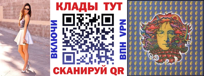 Названия наркотиков Борисоглебск COCAIN  ГАШИШ  СОЛЬ  МДМА  Конопля  Псилоцибиновые грибы 