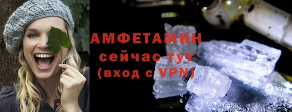 mdpv Баксан