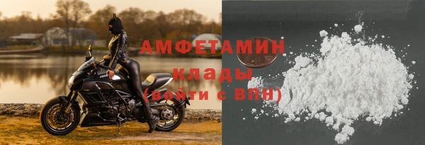 jwh Балабаново
