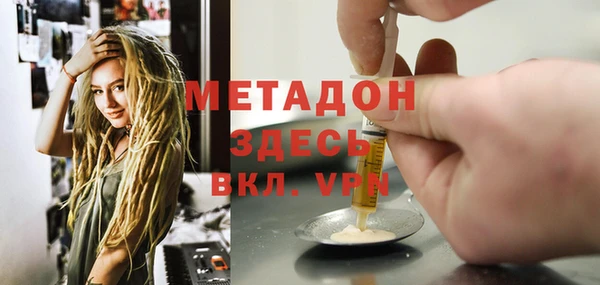 mdpv Баксан