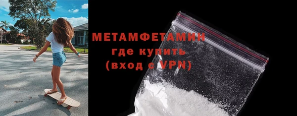 mdpv Баксан