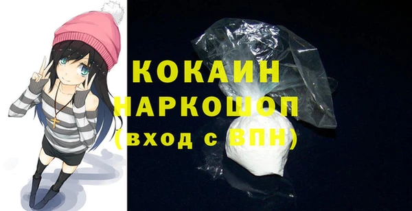 jwh Балабаново