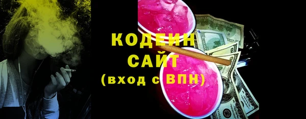 mdpv Баксан