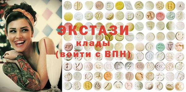 jwh Балабаново