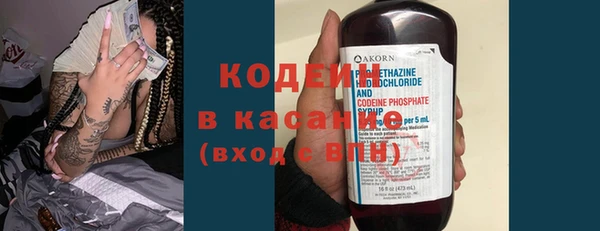 jwh Балабаново