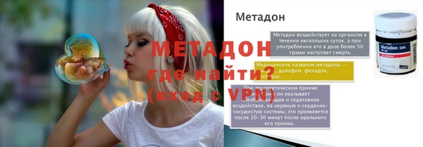 jwh Балабаново
