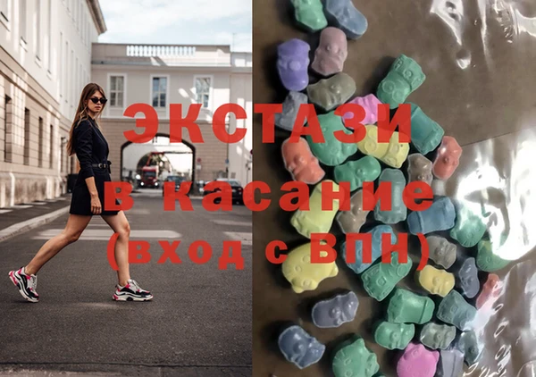 jwh Балабаново