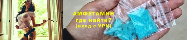 а пвп мука Россошь
