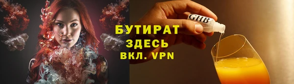 jwh Балабаново