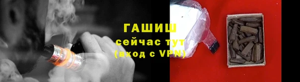 jwh Балабаново