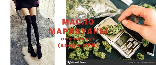 mdpv Баксан