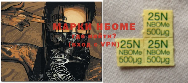 mdpv Баксан