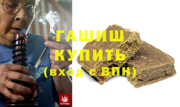 mdpv Баксан