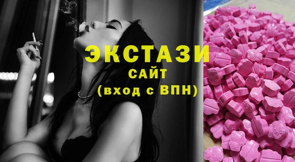 mdpv Баксан