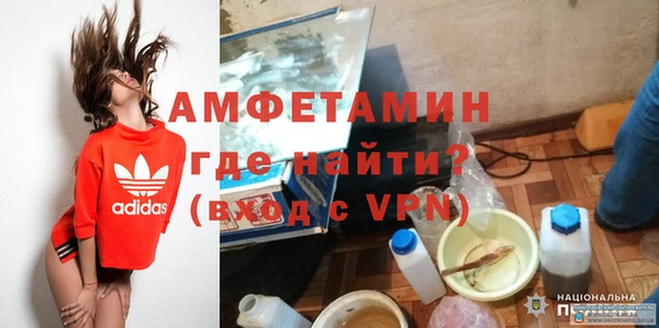 каннабис Рославль