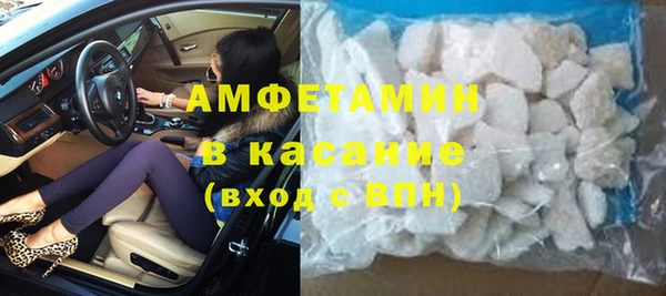 jwh Балабаново
