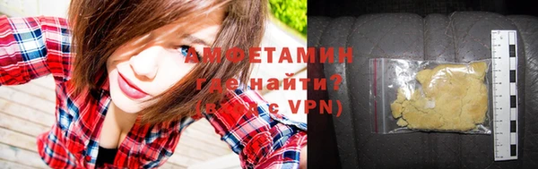 mdpv Баксан
