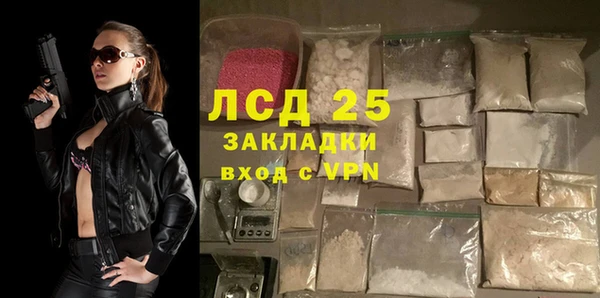 mdpv Баксан