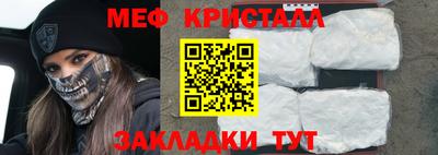 гидропоника Волгодонск