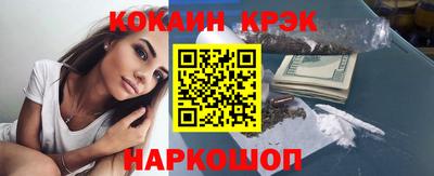 дживик Волжский