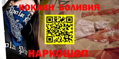гидропоника Волгодонск