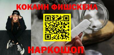 дживик Волжский