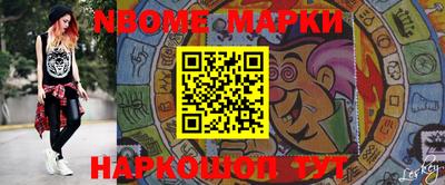 гидропоника Волгодонск