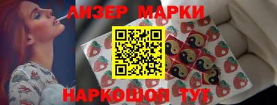 дживик Волжский