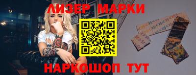 гидропоника Волгодонск