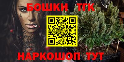 дживик Волжский
