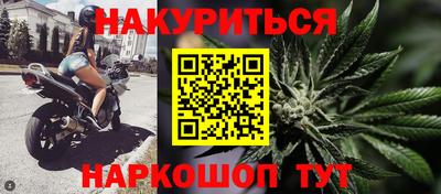 гидропоника Волгодонск