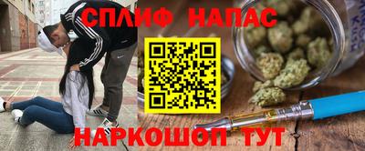 дживик Волжский