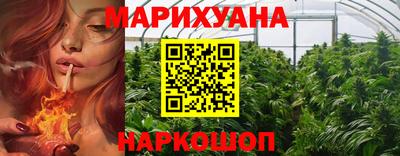 гидропоника Волгодонск