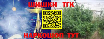 гидропоника Волгодонск