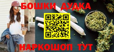 гидропоника Волгодонск