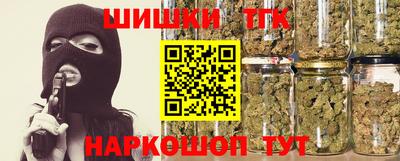 дживик Волжский