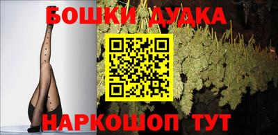 дживик Волжский