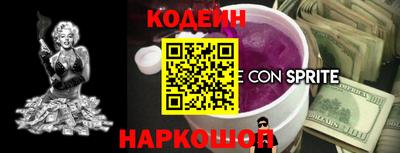 гидропоника Волгодонск