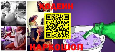 дживик Волжский