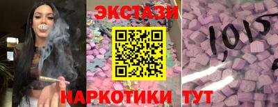 дживик Волжский