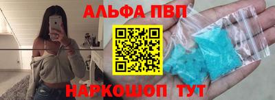 гидропоника Волгодонск