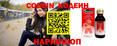 дживик Волжский