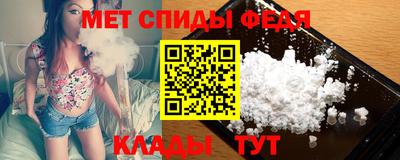 дживик Волжский