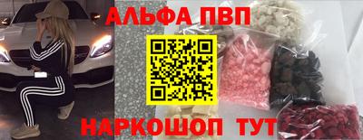 гидропоника Волгодонск