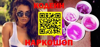 гидропоника Волгодонск