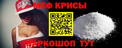 бутират Волжск