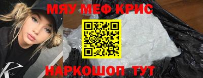 дживик Волжский