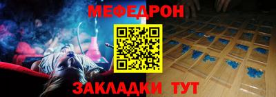 дживик Волжский