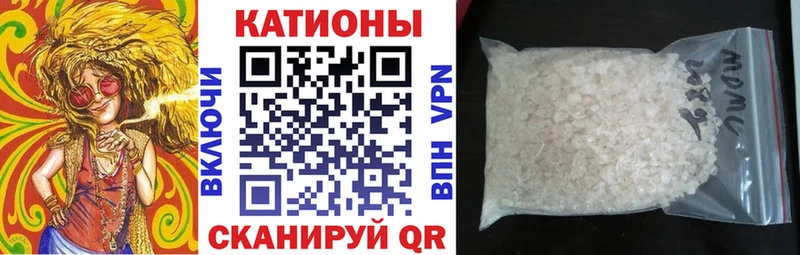 МЯУ-МЯУ мяу мяу  Борисоглебск 