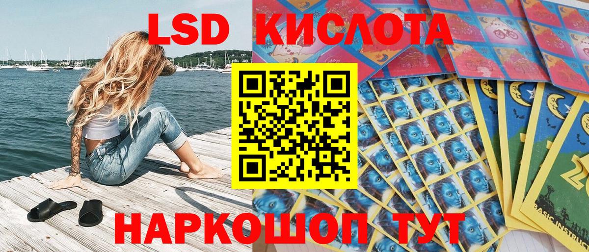 купить наркотики цена  Марки NBOMe  Борисоглебск  Вход с VPN  Марки NBOMe 1,8мг 